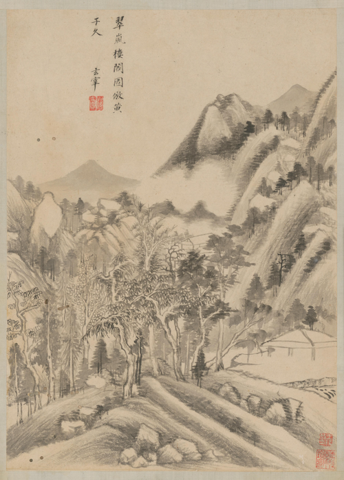 董其昌山水册, , Dong Qichang