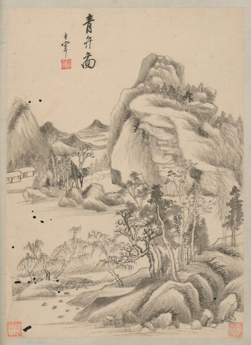董其昌山水册, , Dong Qichang