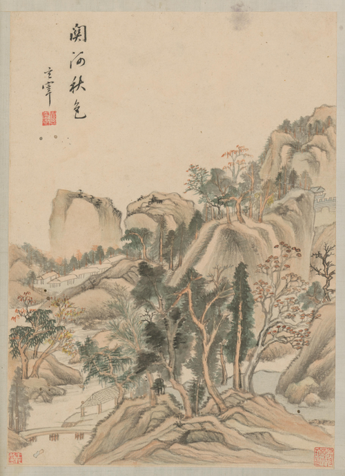 董其昌山水册, , Dong Qichang