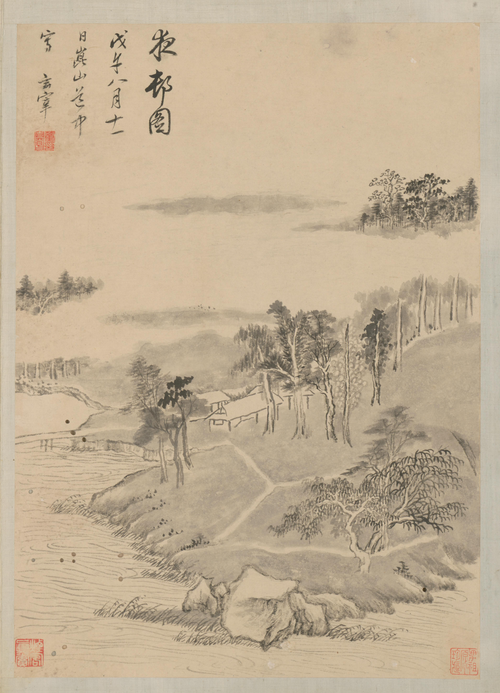 董其昌山水册, , Dong Qichang