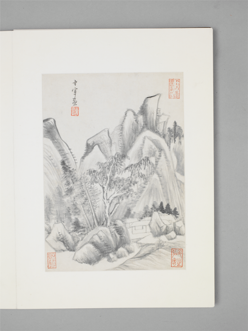 董其昌山水图册, , Dong Qichang