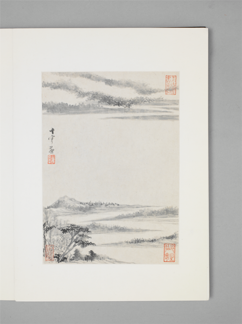 董其昌山水图册, , Dong Qichang