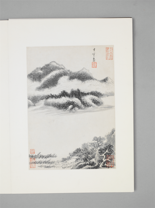 董其昌山水图册, , Dong Qichang