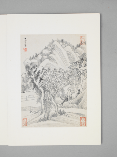 董其昌山水图册, , Dong Qichang
