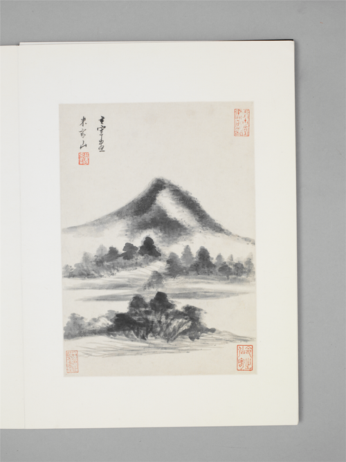 董其昌山水图册, , Dong Qichang