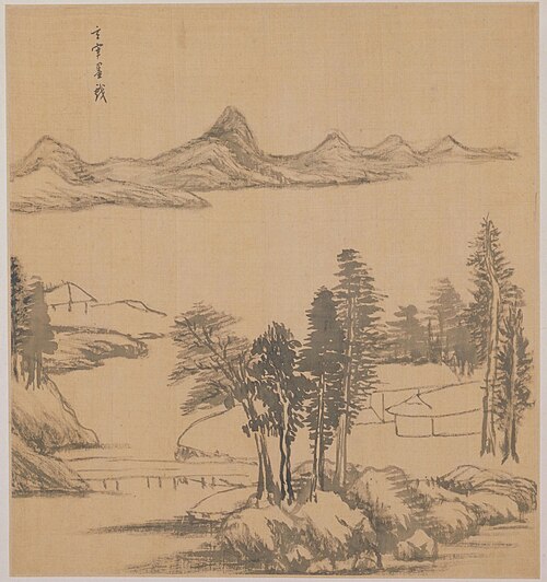 董其昌山水图册, , Dong Qichang