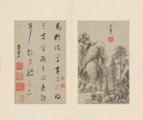 董其昌山水册, , Dong Qichang