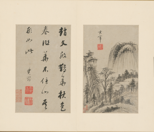 董其昌山水册, , Dong Qichang