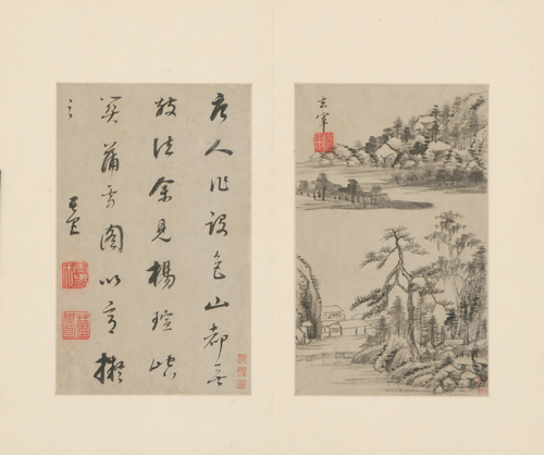 董其昌山水册, , Dong Qichang