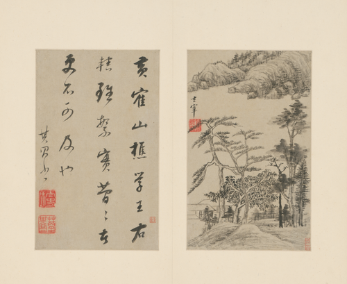 董其昌山水册, , Dong Qichang