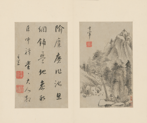 董其昌山水册, , Dong Qichang