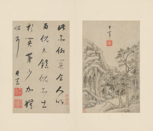 董其昌山水册, , Dong Qichang