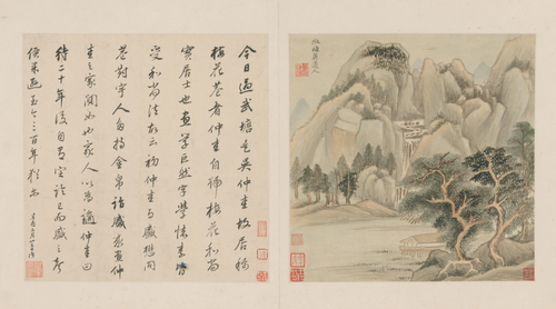 董其昌仿古山水册·仿梅花道人, , Dong Qichang
