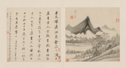董其昌仿古山水册·仿米元晖, , Dong Qichang