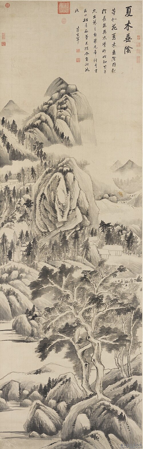 Shady Trees in a Summer Landscape, 1209, Dong Qichang