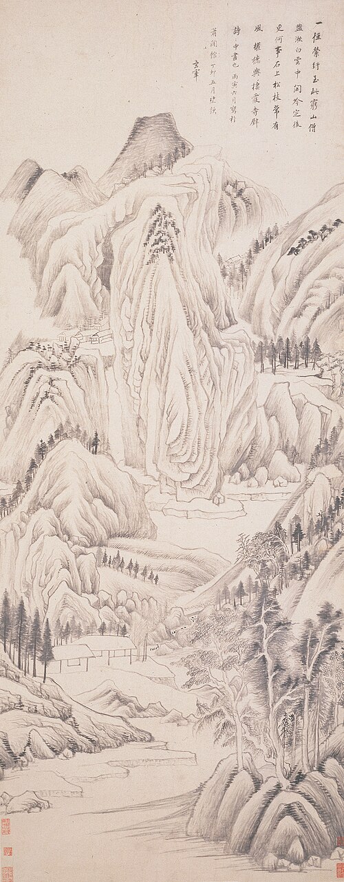 明  董其昌  栖霞寺诗意图轴, 1626, Dong Qichang