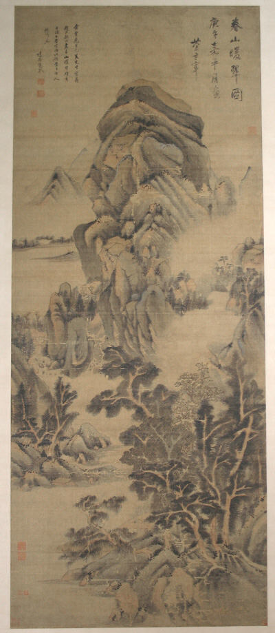 Spring Mountains over Warm Greenery, 1630, Dong Qichang