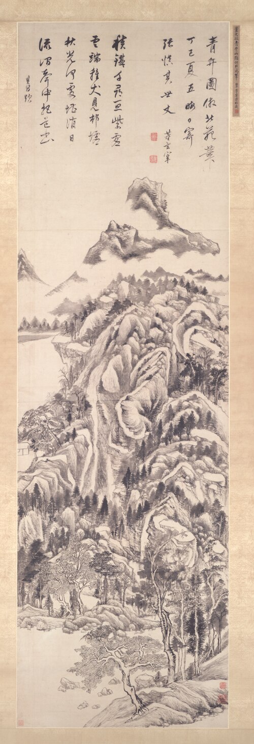 Mt. Qingbian, 1617, Dong Qichang