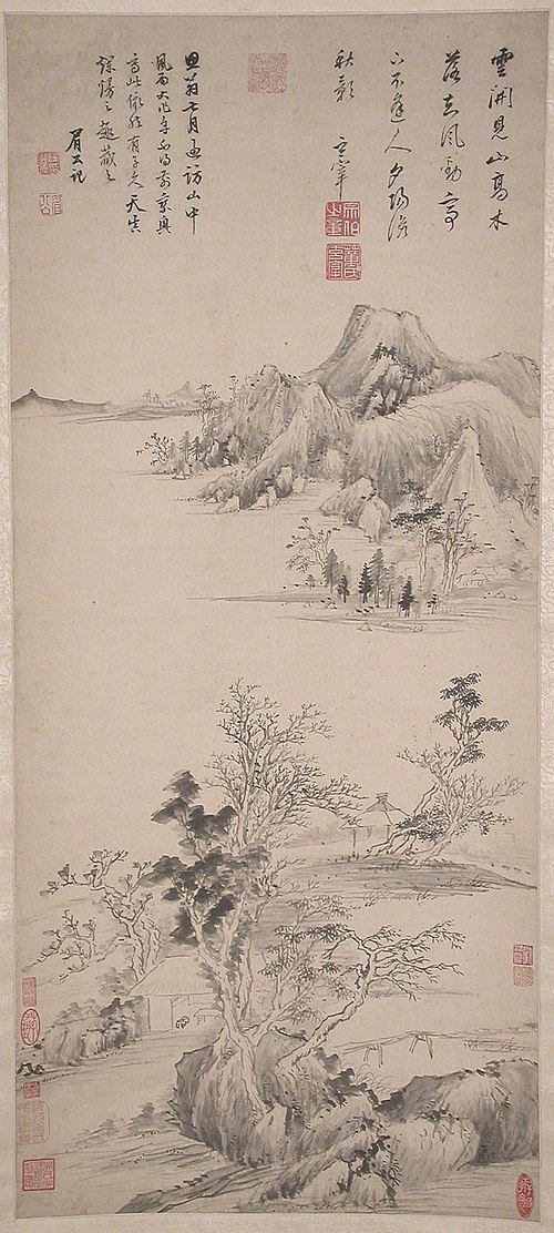 Autumn Mountains, 1595, Dong Qichang