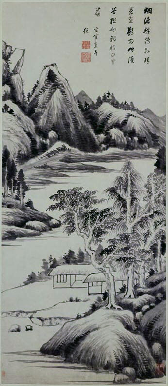 Summer Landscape, 1595, Dong Qichang