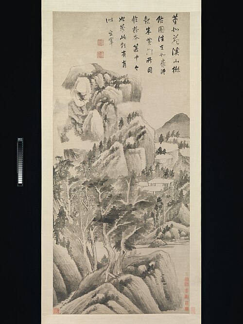 Shaded Dwellings among Streams and Mountains, 1623, Dong Qichang