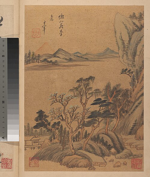 Landscapes and Poems, 1630, Dong Qichang