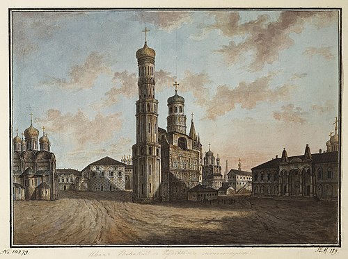 Ivan the Great Bell Tower and Chudov Monastery in the Kremlin, , Fiodor Alekseïev