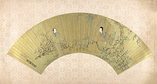 Two Beauties, , Danxu Fei