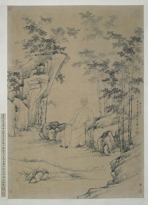 费丹旭陈云柯小像图轴, 1833, Danxu Fei