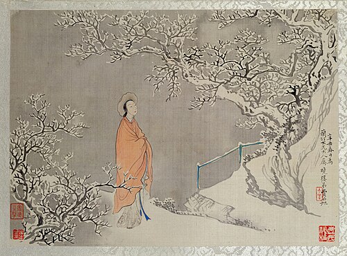 费丹旭十二金钗图册, 1841, Danxu Fei