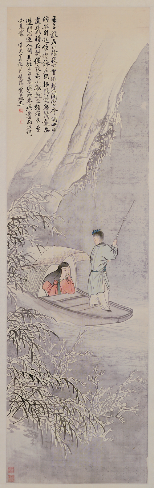 费丹旭画王子猷雪夜访戴轴, , Danxu Fei