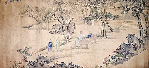 Leçon parmi les fleurs., 1850, Danxu Fei
