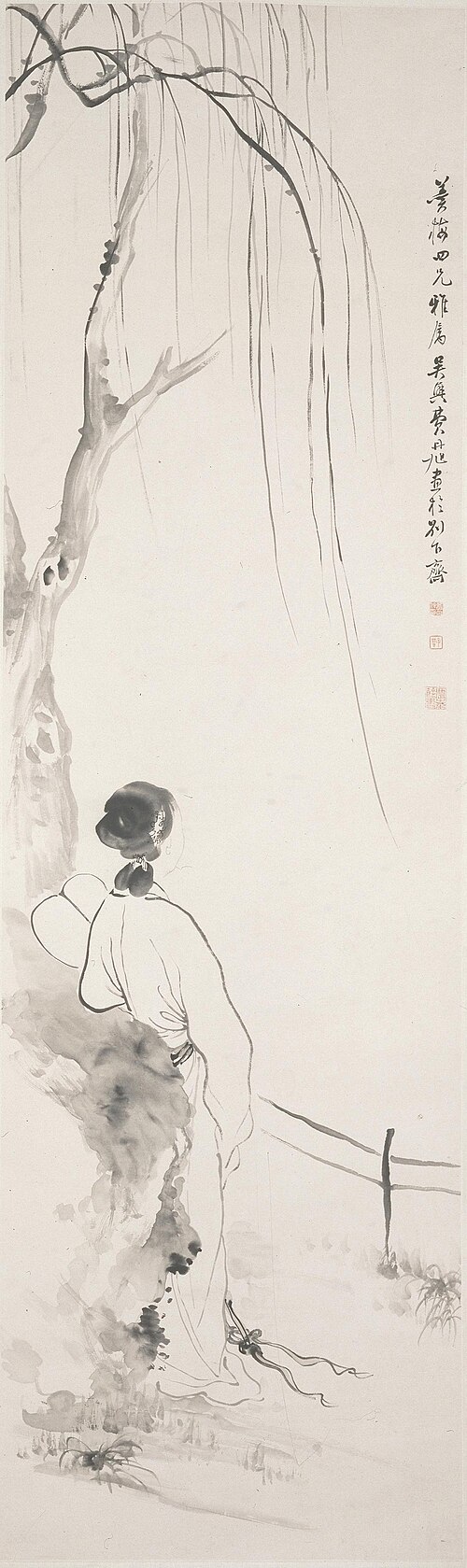 清 费丹旭 秋风纨扇图轴, , Danxu Fei