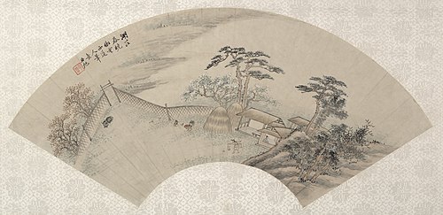 Paysage, , Danxu Fei
