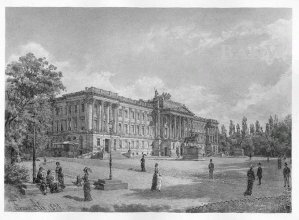 Das Residenzschloss in Braunschweig, 1879, Franz Alt