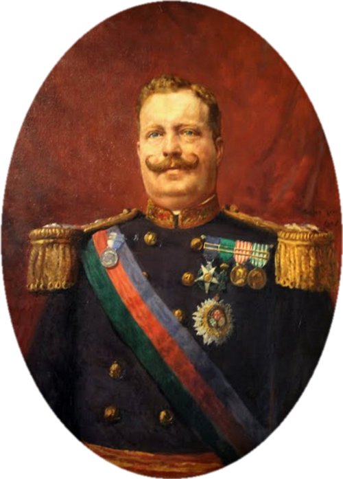 Retrato do Rei D. Carlos, 1890, Carlos Reis