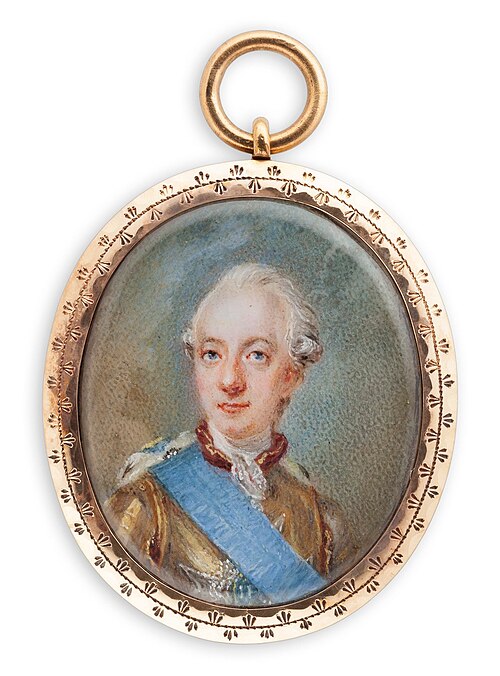 Duke Karl (XIII), , Cornelius Høyer
