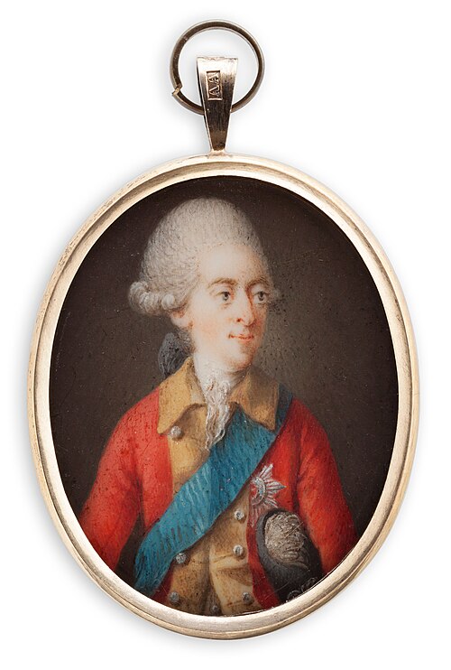 King Kristian VII of Denmark, , Cornelius Høyer