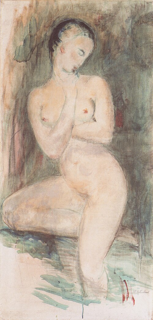 Bather, 1913, Wilhelm Lehmbruck