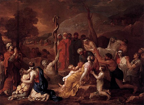 Le Serpent d'airain, 1653, Sébastien Bourdon