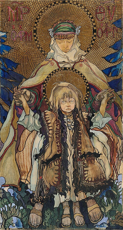 Die Huzulische Madonna, 1909, Kazimierz Sichulski