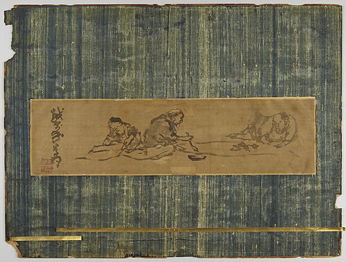Calligrapher and Attendants, , Ganku
