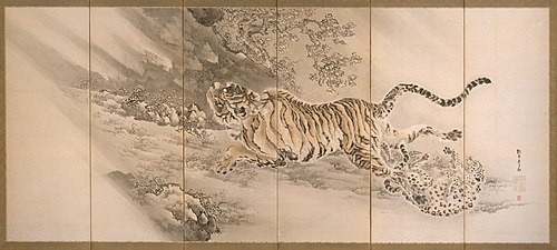 Tiger in Landscape (one of a pair), , Ganku