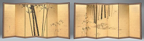 Bamboo, 1850, Ganku