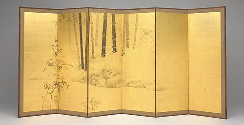Bamboo, 1850, Ganku