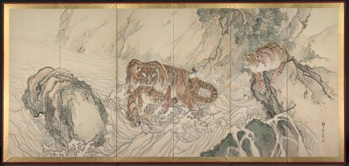 Tiger Family, 1819, Ganku