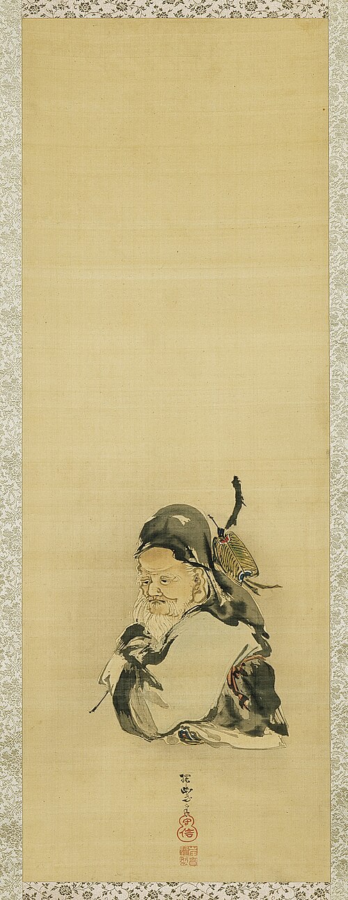 Buddhist Sage, 1756, Ganku