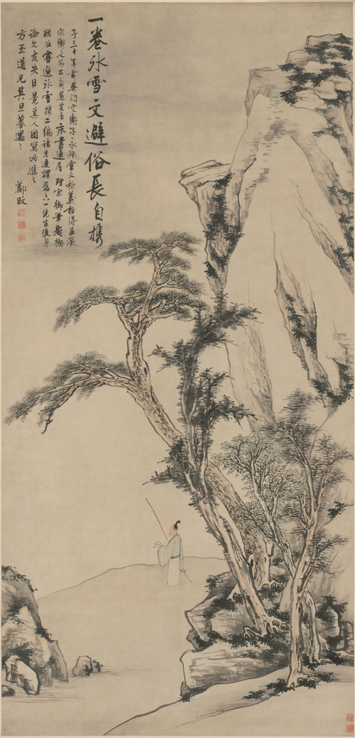 郑旼秋林读书图轴, , Zheng Min