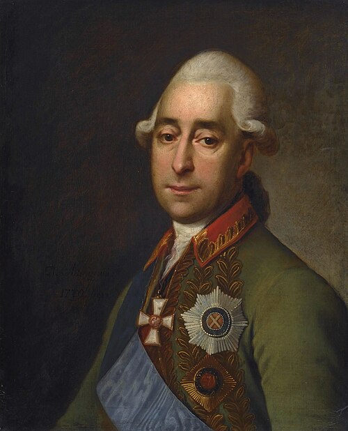 Портрет А.А. Прозоровского, 1779, Dimitri Gregoriovitch Levitzky