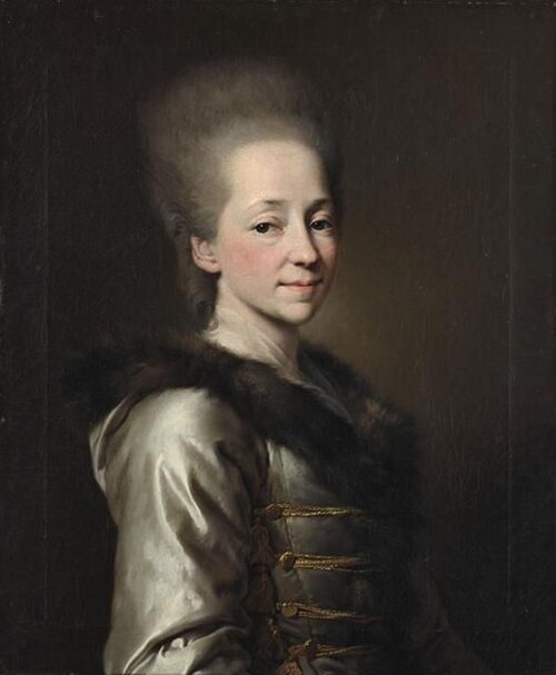 La princesse Maria Pavlovna Narychkine, 1773, Dimitri Gregoriovitch Levitzky